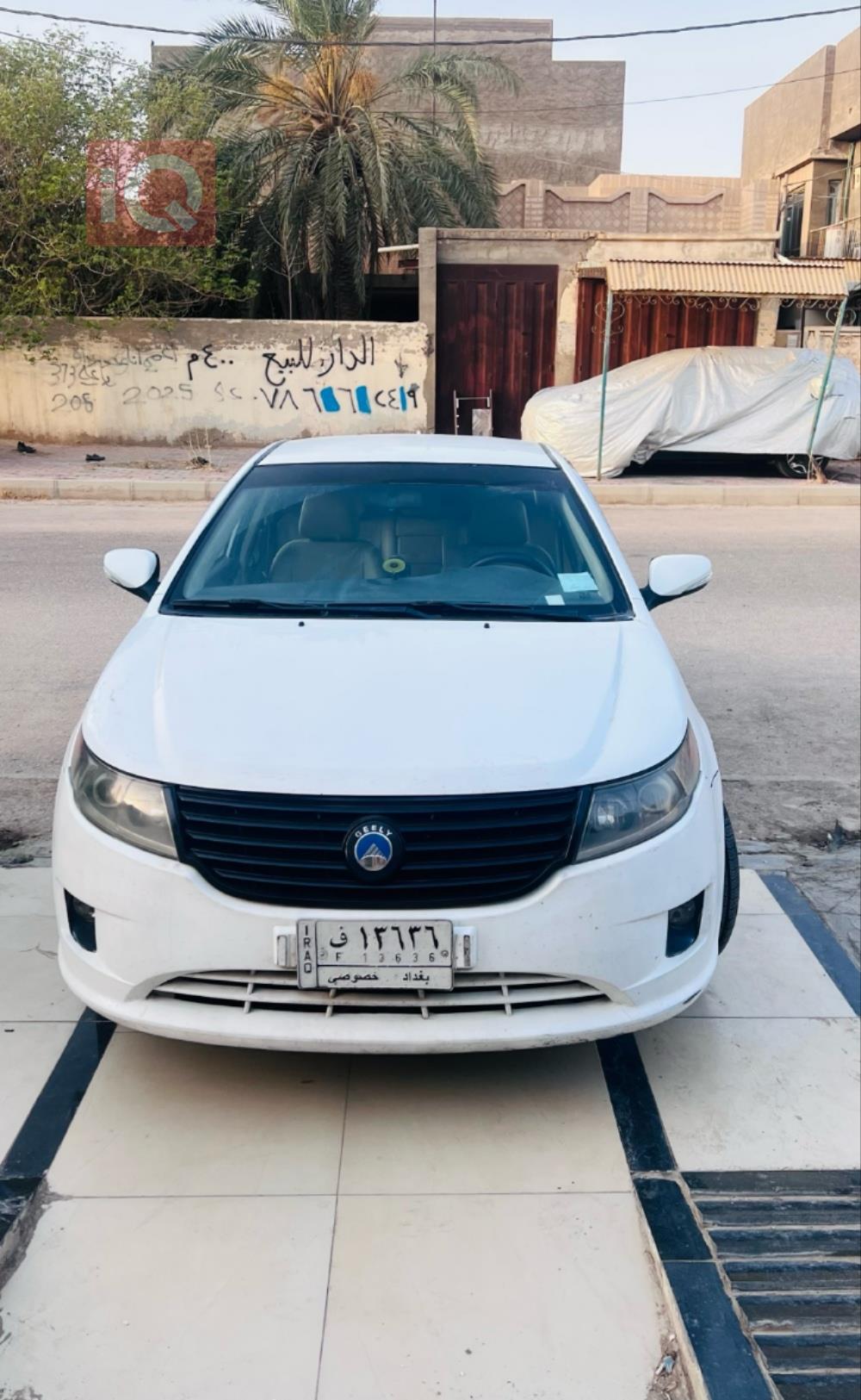جیلی GC7